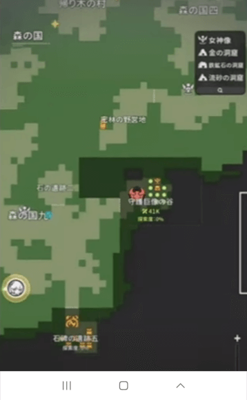 『杖と剣の伝説』- ゲームマップの説明ーム自動ハングアップツール