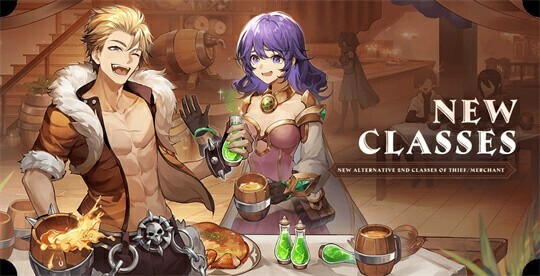 Upcoming class in ROX: Whole New 2-2 Class - Rogue and Alchemist - LDCloud