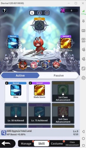 Mu: Pocket Knights- Warrior skill system- cloud phone hands-free