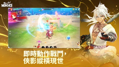 《Blade & Soul Heroes》副本掛機攻略