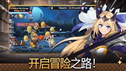 使用雷电云手机畅玩放置型RPG《魔法枪骑士的冒险》| 最新礼包码分享