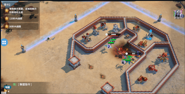 《龍石戰爭》- 關卡副本- 遊戲多開工具