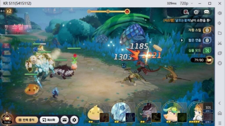 세븐나이츠 리버스- 게임 내 전투 장면- 클라우드 폰 게임 다계정