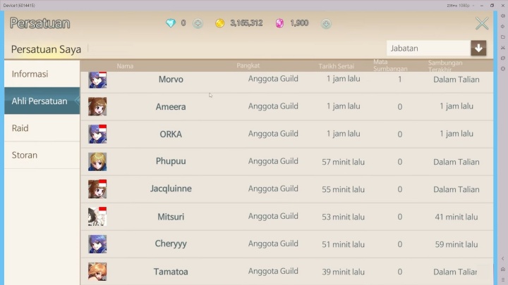 Iris Origin SEA- Daftar ahli persatuan yang tersdia di Iris Origin SEA- AFK tidak putus