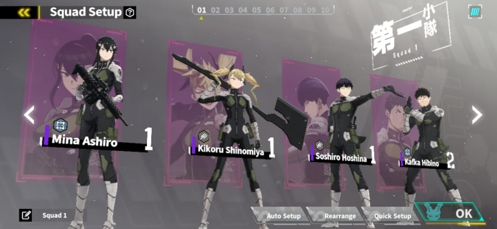Kaiju No. 8 The Game- Kaiju No. 8 The Game first squad - Game AFK Tool