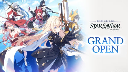 스타세이비어 신입 모험가를 위한 기본 성장 공략