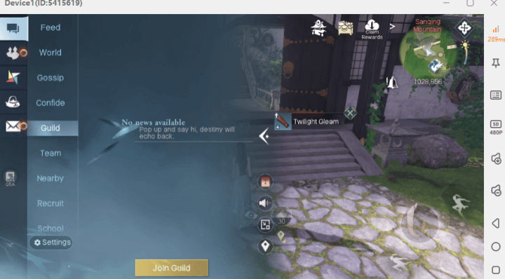 Sword of Justice guild feature- Android Cloud Phone