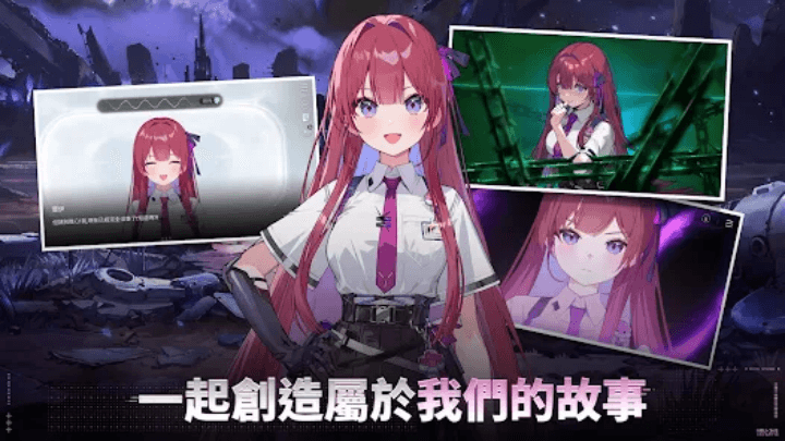 《卡厄思夢境》- 遊戲宣傳封面- 雲手遊