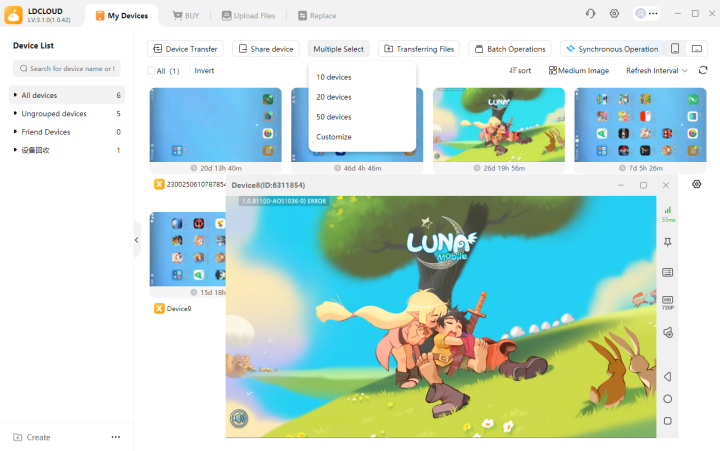 Luna M：ID- LDCloud PC APP- Telepon Virtual Android