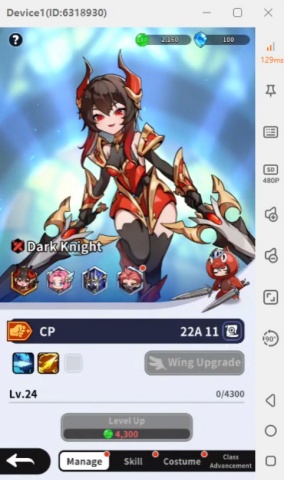 MU: Pocket Knights- Dark Knight class- Cloud phone hands-free