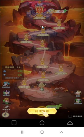 《獵風傳説》- 寵物副本- 24小時線上