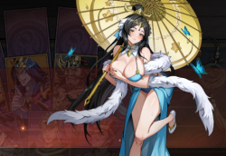 《胸懷三國：美人計》- 甄宓- 24小時線上