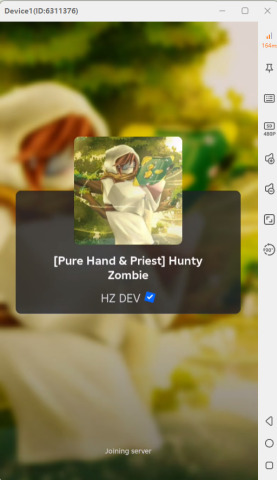 Hunty Zombie cover photo on Roblox before loading the game- Game Multi-instance Tool