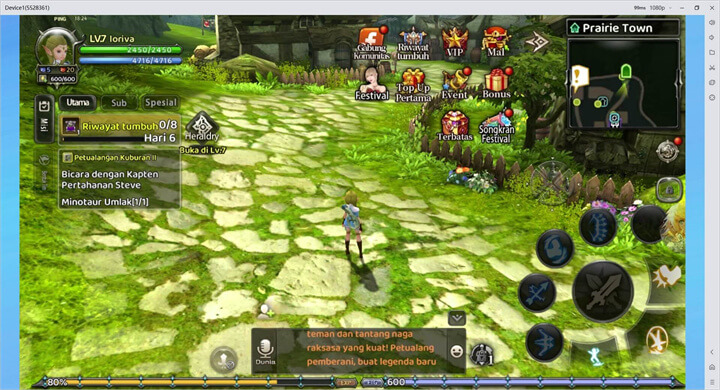 Cara Bermain Dragon Nest: Rebirth of Legend dengan LDCloud - LDCloud