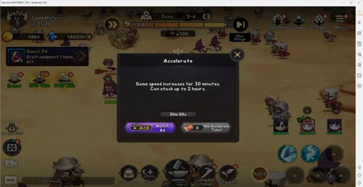 99 Reinforced Wooden Stick- Accelerate feature in the game- LDCloud cloud phone multitasking