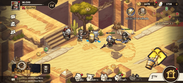 Realms of Pixel: Idle RPG gameplay interface- AFK Software