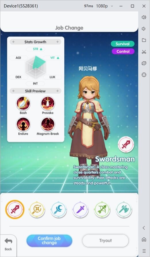 Ragnarok: Back to Glory Swordsman Class - LDCloud Cloud Phone Emulator