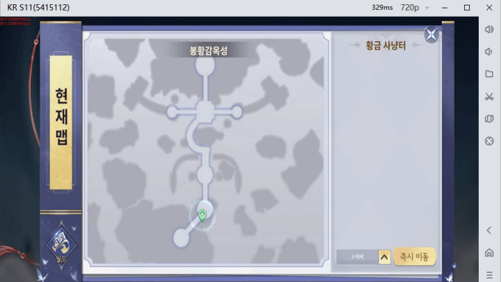 벨라토르M: 불멸의 검- 안정적인 자동사냥
