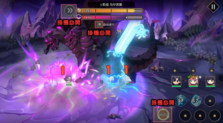 《99 強化木棒》- 掛機必開指示- 高效能雲手機