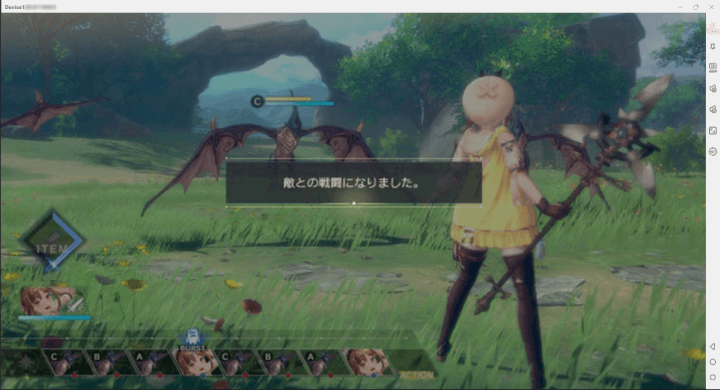 『アンベイル ザ ワールド』- チュートリアル- LDCloud クラウドフォン マルチタスク