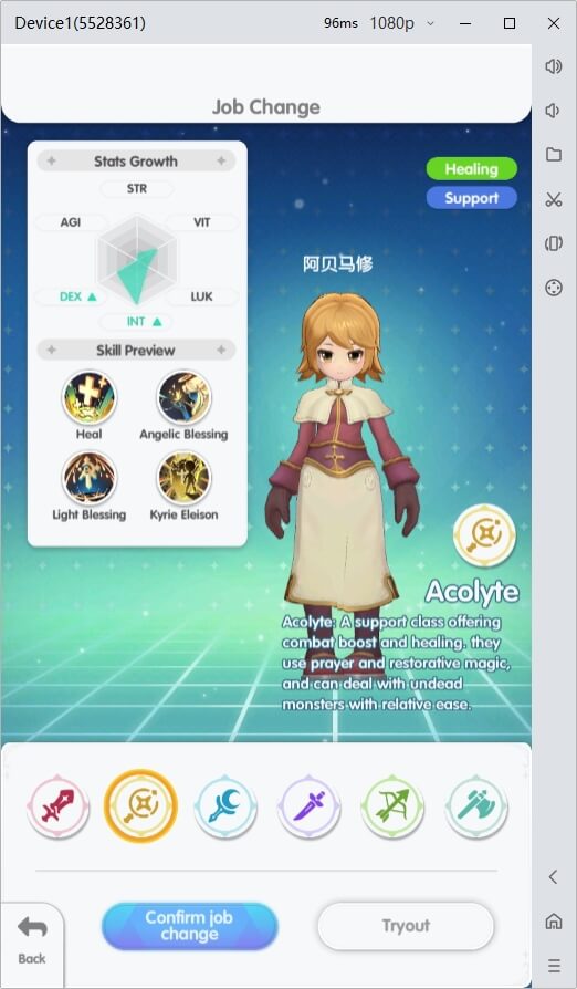 Ragnarok: Back to Glory Acolyte Class - LDCloud Cloud Phone Emulator