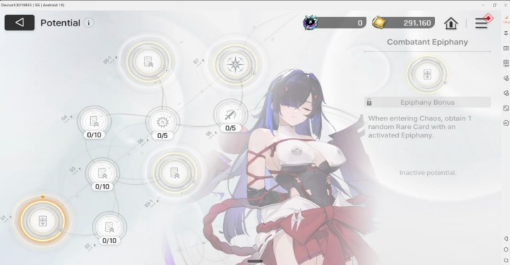 Chaos Zero Nightmare- Chizuru Potential- AFK without draining battery