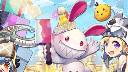 《希望M：戀戀不忘》最新序號碼&兌換教學（04/07更新）