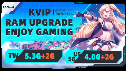 KVIP Device RAM Upgrade!