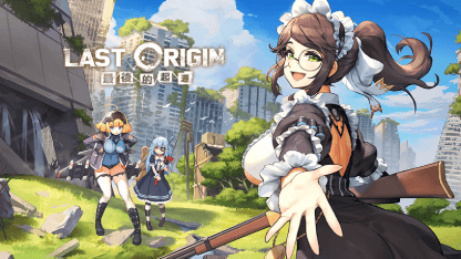 《LAST ORIGIN：最後的起源》新手攻略