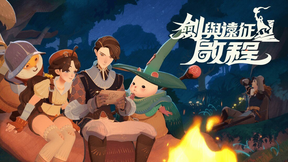 《劍與遠征：啟程》陣容推薦