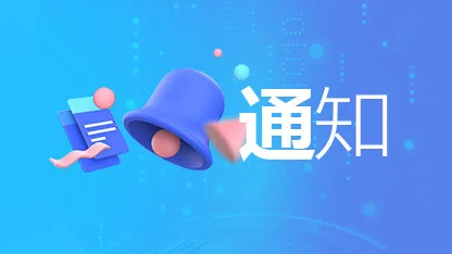 雷電雲手機更新——雷電手機助手上線