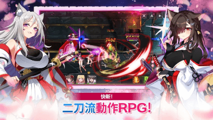 《劍客物語》陣容推薦&養成攻略