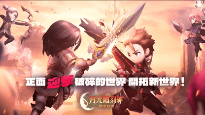 使用雷电云手机畅玩《月光雕刻师：暗黑行者》