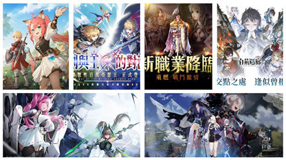 2024年10月最熱門的十款手機遊戲