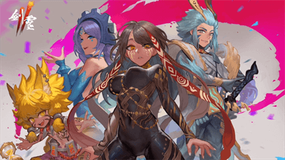 《劍靈2》新手職業武器攻略