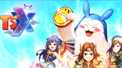 How to Play TSX by Astronize with LDCloud