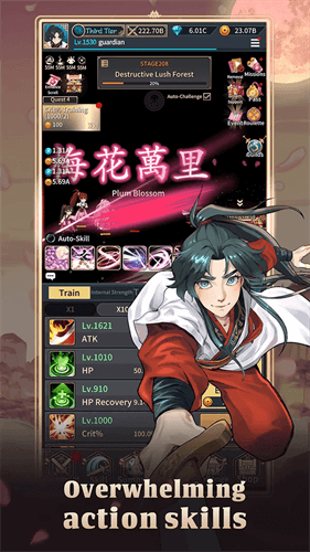 《華山弟子養成記》是一款武俠幻想題材的無限成長RPG - 雷電雲手機