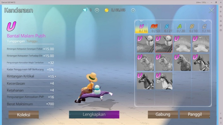 Iris Origin SEA- Tampilan pemilihan kendaraan di Iris Origin SEA dan berbagai peringkatnya- Alat Pembukaan Multi-Game