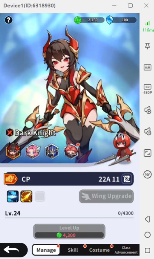 Mu: Pocket Knights- Class：Dark Knight- AFK Software 24/7 hosting
