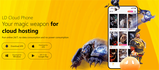 Play Seal M on PC using LDCloud - LDCloud Cloud Android Emulator Online