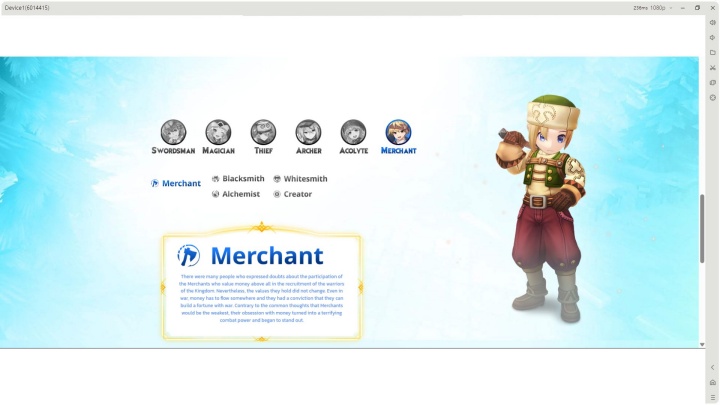Ragnarok V: Return- Merchant- Telepon Virtual