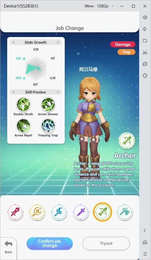 Ragnarok: Back to Glory Archer Class - LDCloud Cloud Phone Emulator