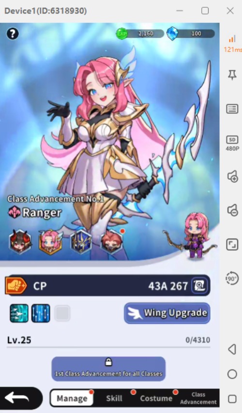 Mu: Pocket Knights- Class：Dark Knight- batch account grinding