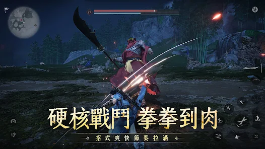 《燕雲十六聲》- 遊戲宣傳海報- 雲手遊