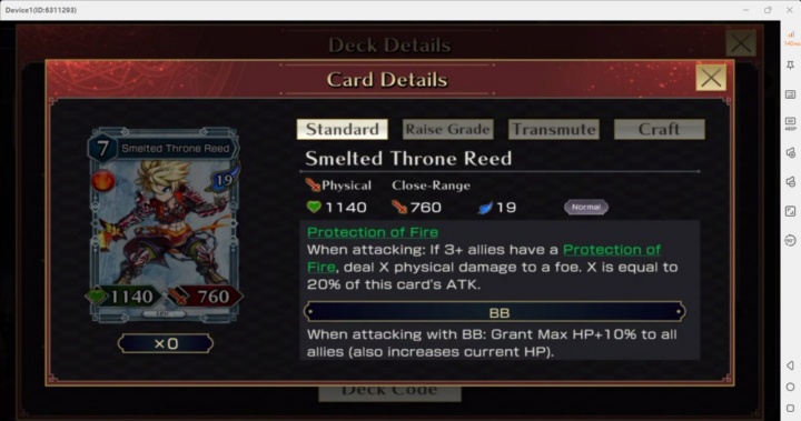 Brave Frontier Versus- Smelted Throne Reed- Batch account grinding