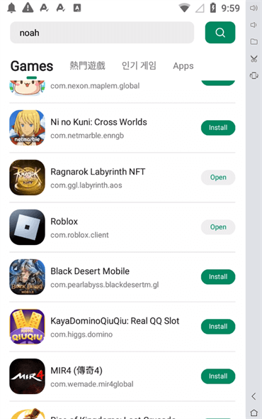 Download Ragnarok Labyrinth NFT without using your storage - LDCloud Cloud Phone Emulator