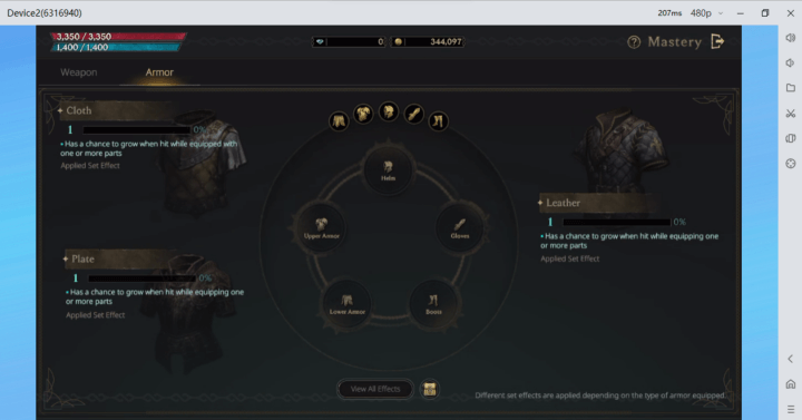  LORDNINE: Infinite- Weapon Armor details - Game Multi-instance Tool