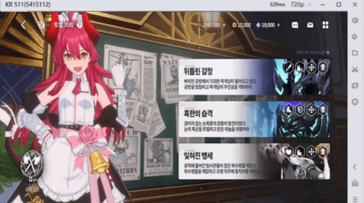 스타세이비어- 게임 내 메인 화면 장면- 클라우드 폰 무통작업