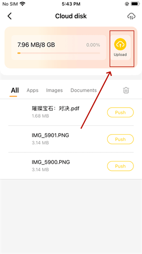 LDCloud Cloud Phone versi iOS: Klik Unggah untuk mentransfer gambar atau file ke cloud disk - LDCloud Cloud Phone