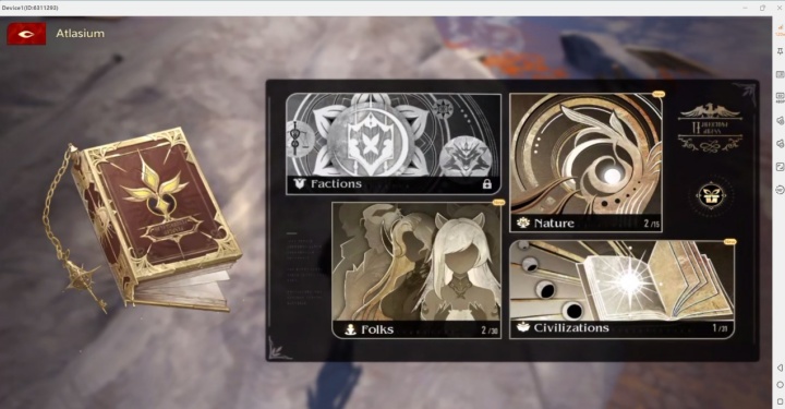 Duet Night Abyss- Altasium in Duet Night Abyss- 24/7 hosting